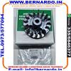 Oleo Mac Volano magnetico DECESPUGLIATORE OLEO BC 250 S