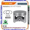 OLEO-MAC 097000205B PISTONE COMPLETOMOTOSEGA OLEO-MAC 970 - 971 - GS720