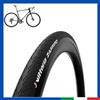 Vittoria Copertoncino Vittoria Zaffiro IV 700x28 pneumatico bici corsa copertone promo