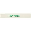 YONEX (Yonex) YONEX Edge Guard 5 Shine Green set di 2 pezzi AC158-1P-722-2SETNEW