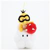 Sanei Boeki Super Mario ALL STAR COLLECTION Lakitu S Peluche / Peluche Bambola NUOVO JP