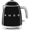 Smeg, Anni 50, Mini Bollitore Elettrico Nero, Acciaio