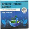 La Farmacia Arya Vaidya AVP Brahmi Gritham Capsule della farmacia Arya Vaidya | Spedizione gratuita