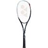 YONEX UL1 GEO80V Soft Racchetta da Tennis Geobreak 80V Rosso Corallo COR (475...