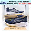 Asics Gel-Kayano 32 Wide Midnight Black 1011C051-400 taglia uomo