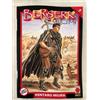 BERSERK COLLECTION SERIE NERA 7 RISTAMPA - KENTARO MIURA - NUOVO - ITALIANO
