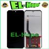 PER OUKITEL DISPLAY LCD PER OUKITEL WP23 / WP23 PRO TOUCH SCREEN VETRO SCHERMO ASSEMBLATO