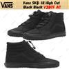 Vans SK8-HI taglio alto nero nero V38CF AC taglia uomo