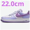 Nike HQ3905-500 Nike Women's Air Force 1 Low Next Nature Hydrangeas Black (Donna)