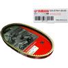 Yamaha CINGHIA VARIATORE ORIGINALE 52SE76410000 YAMAHA 125 150 HW XENTER - MAJESTY S XC