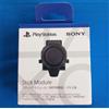 Sony Modulo stick controller DualSense Edge modello originale Sony PS5 CFI-ZSM1G