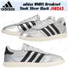 adidas WMNS Breaknet elegante argento nero JQ8263 taglia donna