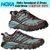 Hoka One One Hoka Speedgoat 2 Druzy Cold Brew 1162710-DZYC taglia uomo