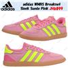 Adidas WMNS Breaknet elegante pelle scamosciata rosa JH6899 taglia da donna