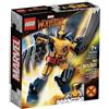 LEGO 76202- WOLVERINE MECH ARMOUR- NEW
