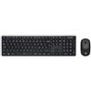 VULTECH KM-831W - KIT WIRELESS SLIM TASTIERA + MOUSE CON 1600DPI REGOLABILI
