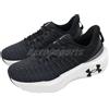 Under Armour Infinite Elite UA Black White Men Road Running Shoes 3027189-001