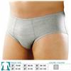 ORIONE slip ERNIA INGUINALE mutanda cotone 560 cuscinetti estraibili GRIGIO