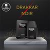 Guy Laroche Drakkar Noir Eau De Toilette, Spray Da Uomo, 100 Ml. Con Consegna Gratuita 💯