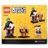 LEGO BrickHeadz (MISB fuori produzione) 40378 Goofy & Pluto Pippo e Pluto 10/10