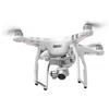 DJI KIT MANUALI AERONAUTCI PROFESSIONALI OBBLIGATORI DRONE DJI PHANTOM 3 ADVANCED
