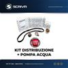ORIGINALE KIT DISTRIBUZIONE + POMPA ACQUA ORIGINALI ALFA GIULIETTA 1.6 JTDM 77KW 2010