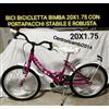 MBM BICI BICICLETTA BIMBA 20X1.75 CON PORTAPACCHI BELLA STYLE ROBUSTA RITIRO A MANO