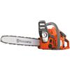 Husqvarna MOTOSEGA HUSQVARNA 120 Mark II X-TORQ cilindrata 38,2 cc 1,5 Kw lama barra 35 cm