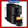 DE LONGHI macchina caffe capsule DE LONGHI NESPRESSO macchinetta [CONSEGNA GRATUITA]