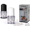 dictrolux tritatutto frullatore elettrico da cucina trita tutto mini robot da cucina 500ml