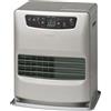 Zibro Lc-32, Stufa A Combustibile Elettronica Portatile, Eccellenza Giapponese, Grigio, 8 Kg, ‎42.8 x 29.6 x 37.6 cm