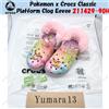 Crocs Pokemon x Crocs Classic Platform Zoccolo Eevee 211429-90H Taglia Unisex