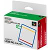 Marca: Nintendo Super Famicom Classic USB AC Adapter JP