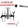 Gruppo Zappette Ø28 - 6x6 Quadrato Decespugliatori Tagliaerba HUSQVARNA 535 ecc