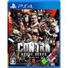 Conami PS4 Contra Rogue Corps non aperto Sony PlayStation 4 Konami Sigillato Azione JP
