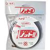 X treccia Yotsuami (YGK) Shock Leader Dyney Manot 2 PE 32,8 piedi (10 m) n. 70NUOVO