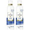 Pantene Pro-V Lacca Per Capelli, Extra Forte, Con Olio Di Jojoba, Termoprotettore, Fissa Il Tuo Look A Lungo Senza Effetto Cartone, Protegge Da Umidità E Raggi UV, 250ML (Confezione da 2)