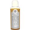 Dr Giorgini Dr. Giorgini Shampoo alla Camomilla - 125 ml