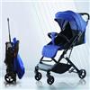 BAKAJI Passeggino Easy Ultra Leggero con Chiusura Facilitata Portata Massima 15 kg, Schienale Reclinabile con Cintura di Sicurezza a 5 Punti, Pieghevole con Una Mano, Salvaspazio (Blu)