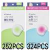 Olive Young Care Plus Spot Scar Cover Patch Calmante Bulk 2 Tipo Acne Lenitivo