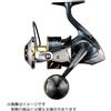 Shimano Mulinello da spinning Shimano 25 STELLA SW 10000PG spedito dal Giappone nuovo...