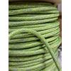 - Senza marca/Generico - STOCK 20 MT. CIMA SCOTTA DRIZZA SK75 DYNEEMA ø 5 mm.TRECCIA MADE ITALY HMPE KITE