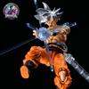 Dragon Ball - SH Figuarts Ultra Instinct Complete Form Goku Action Figure 15cm