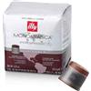 ILLY Capsule Illy Iperespresso Confezione da 18 Capsule Gusto Guatemala - 6962 . ILLY