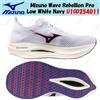Mizuno Wave Rebellion Pro Low White Navy U1GD254011 taglia uomo
