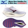Mizuno Wave Rebellion Pro 3 White Navy U1GD253011 taglia uomo