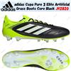 Adidas Copa Pure 3 Elite Artificial Grass Boots Core Black JR2820 taglia uomo