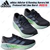 adidas Adistar 4 Running Aurora Ink Preloved Ink Lime Burst JR0310 Taglia Uomo