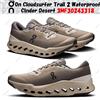 On Cloudsurfer Trail 2 Waterproof Cinder Desert 3MF30243318 Taglia Uomo
