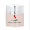 1 3LAB Perfect Neck Cream 60ml/2oz #usau